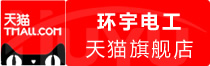⭐高权重的法国飞机老白号怎么买